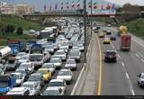 تشریخ وضعیت ترافیک معابر تهران