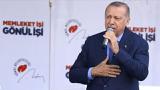 اردوغان: نتانیاهو، پسرت را تنبیه کن!