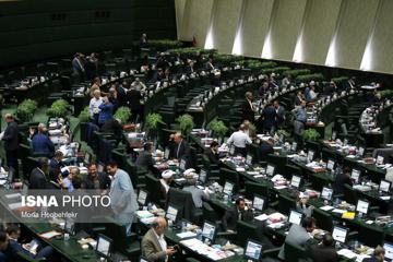 مجلس شورای اسلامی : جنایت تروریستی  نیوزیلند  قلب همه انسانهای آزاداندیش جهان را به درد آورد