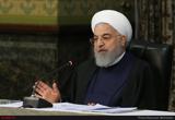 روحانی: برای مقابله با سیل و کمک رسانی به مردم  همه پای کار بودند