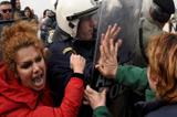 برخورد پلیس یونان با پناهجویان معترض