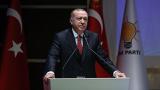 اردوغان: به دنبال تقویت روابط با روسیه هستیم