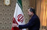 نماینده جدید ایران در سازمان ملل تعیین شد
