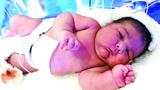 نوزاد 5.8 کیلویی در یزد