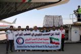 کمک های بشردوستانه کویت به سفارت ایران  رسید