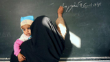 20 سال بی‌شناسنامه، بی هویت؛ فرزندان مظلوم مادران ایرانی