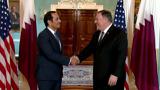 وزیر خارجه قطر با پامپئو دیدار کرد/گفت گو در مورد مسائل منطقه ای