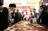 حضور رهبر معظم انقلاب در نمایشگاه کتاب تهران