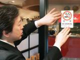 استخدام  سیگاری‌ها ممنوع!