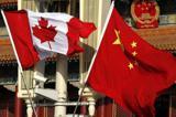 اعدام یک کانادایی در چین