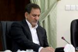 پیام تسلیت معاون اول رئیس جمهور در پی درگذشت مادر شهید طهرانی مقدم