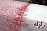 زلزله تبریز را  لرزاند