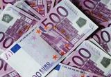 کاهش نرخ یورو بانکی و ۲۰ ارز دیگر