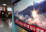 آزمایش موشکی توسط کره شمالی
