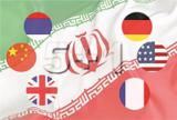 سخنگوی دولت آلمان : راه‌اندازی سازوکار مالی با ایران بیش از انتظار زمان می‌برد