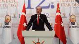 اردوغان:پیوستن به اتحادیه اروپا برای ما همواره یک هدف استراتژیک  است