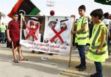 مردم لیبی علیه دخالتهای حکام سعودی و اماراتی  تظاهرات کردند