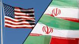 کاخ سفید به ایران شماره تلفن داد