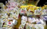 توزیع 1500 بسته حمایتی  میان سیل‌زدگان به مناسب ماه رمضان