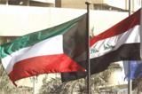 انعقاد قرارداد میان عراق و کویت