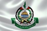 هشدار حماس به صهیونیست‌ها