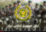 بیانیه ارتش بمناسبت سوم خرداد