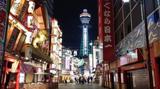افزایش نیافتن نرخ تورم؛ دغدغه ژاپنی ها