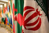 شورای عالی امنیت ملی مرجع واحد سیاست خارجی ایران است