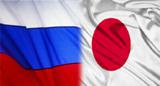 مذاکرات ژاپنی -  روسی