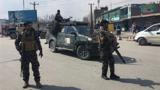 انفجار در مقر آمریکایی‌ها در کابل