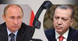 اردوغان : باید آتش‌بسی در ادلب سوریه برقرار شود