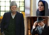 برترین سریال ماه رمضان انتخاب شد