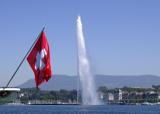 جریمه سنگین برای ۵ بانک خارجی در سوئیس