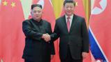سفر  رئیس جمهوری چین به کره شمالی