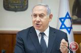 نتانیاهو: می‌خواهم درد و رنج مردم غزه را کم کنم!