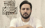 برخی از ترانه سراهای ایرانی که خواننده شدند