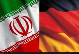 آلمان : ایران از تصمیم خود در غنی سازی اورانیوم عقب نشینی کند