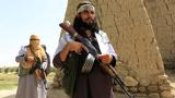 قرق یک منطقه توسط نیروهای طالبان