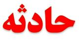 حمله تروریستی   به پلیس ایرانشهر/ 2 پلیس مجروح شدند