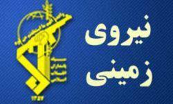 اطلاعیه سپاه  در مورد درگیری با  یک تیم تروریستی ضدانقلاب