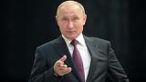پوتین: برخی قصد دارند چهره روسیه را شیطانی جلوه دهند