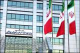مطالبات وزارت بهداشت از تامین اجتماعی وصول شد