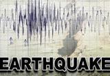 زلزله  خوزستان را لرزاند