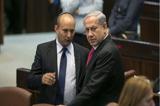 شخص مورد نظر نتانیاهو برای سازمان ملل  کیست؟