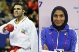 9 مدال برای کاراته کاران ایران