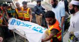 حمله انتحاری در یک بیمارستان در پاکستان/ 7 تن کشته شدند