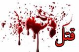حمله مسلحانه در شیراز/ یک مامور به شهادت رسید