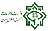 شبکه جاسوسی سیا در ایران منهدم شد