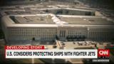 پرواز  جنگنده های آمریکایی  بر  فراز هرمز /   تامین  امنیت کشتی های تجاری آمریکایی