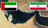امارات: نشست با ایرانی ها مکمل دیدارهای قبلی بود